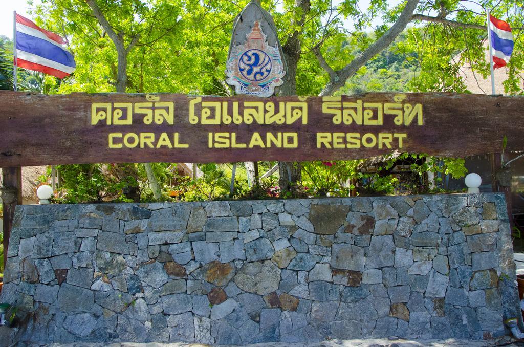 Coral Island Resort Phuket Exterior foto